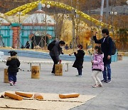 마산로봇랜드 "설연휴 추억 쌓고 경품도 챙기세요"