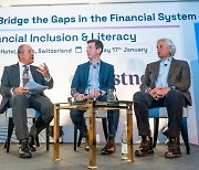 WEF: Importance of Compliant Solutions Takes Centrestage in Discussion on Financial Inclusion