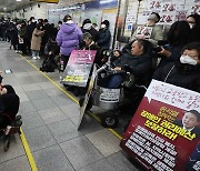 오세훈-전장연 면담 불발…오늘 지하철 시위 재개