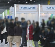 재작년 공공부문 취업자 비중 10.3%…역대 최고