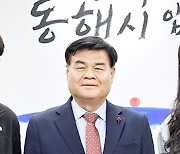 [고향사랑기부제] “신혼여행 대신 지역 살리기 택했죠”