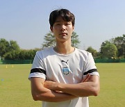 천안, '188cm 공격수' 김종민 영입 [공식발표]