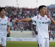 프로 축구 대전, 승격 주역 미드필더 이진현과 재계약