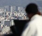 취득가액→기준시가… 전세 낀 집 물려줄 때 조세회피 막는다