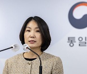 통일부, 납북·억류자 가족 방문…이산가족 회담 촉구