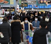 대형마트·백화점 “설에 쉽니다”… ‘수요일 휴무’ 일부 점포 문열어