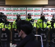 공사현장 불법 채용·금품 요구…경찰, 양대노총 14곳 압수수색