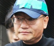 검찰 ‘음란물 유통‘ 양진호 징역 5년 선고에 항소