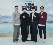 하정우→비아이, 음주운전·학폭보다 관대한 연예계 마약 논란 [ST이슈]