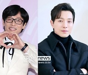 유재석, '더 글로리' 정성일 패러디…"그가 오니까 준비했어 연진아"