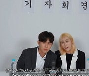 임라라♥손민수, 5월 21일 결혼.."혼인신고는 늦게"[스타이슈]