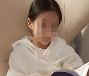 이지현 딸, 유튜버 믿고 사고친 후 변화..'돌아온 머릿결'