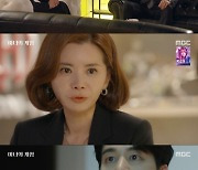 '마녀의 게임' 오창석, 장서희에 "한지완과 이혼 준비 중" [별별TV]