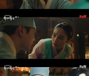 '유세풍2' 우다비, 김향기에 "내가 원하는 건 김민재의 마음" [TV온에어]