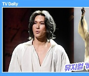 [TD영상] 박은태 '베토벤이 환생했나? 전율의 무대'