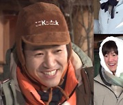 유선호, 복불복 도중 눈물 흘린 사연은? (1박2일)