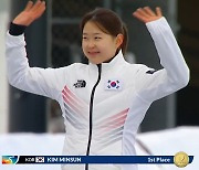 김민선, 빙속 여자 500m·혼성 계주 연달아 금메달…3관왕 '우뚝' [U대회]