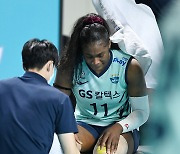 '3위 등극' GS가 환하게 웃지 못한 이유, "모마 무릎 부상, 페퍼전 불투명"