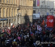 France Pension Protests