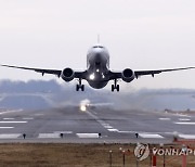 USA AIRPORT RENOVATION