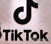 Europe-TikTok