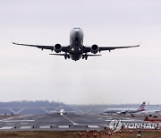 USA AIRPORT RENOVATION