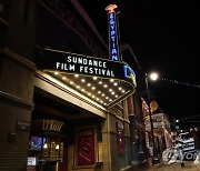 2023 Sundance Film Festival