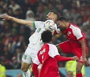 Iraq Gulf Cup Soccer