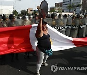 Peru Political Crisis