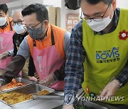 한화시스템, 국가유공자에 '설 명절 음식 나눔' 봉사