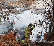 구룡마을 화재, 진화 작업하는 소방대원들