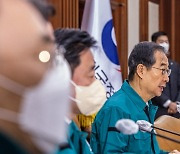 한덕수 국무총리, "30일부터 실내마스크 의무를 권고로 변경"