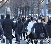 설 당일 대전 충남 비·눈…설 연휴 후반 올겨울 가장 추워