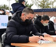 軍도 실내마스크 대부분 해제…군병원·의무대·입영자는 착용