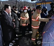 이재명 대표, 구룡마을 화재 현장 방문