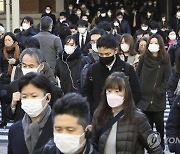 Virus Outbreak Japan