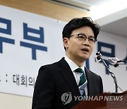 한동훈, 이재명 반복 소환에 "혐의 많은 게 검찰 탓인가"