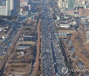 귀성 차량으로 붐비는 경부고속도로