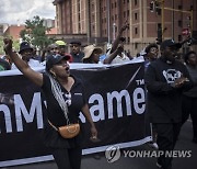 SOUTH AFRICA ENERGY PROTEST