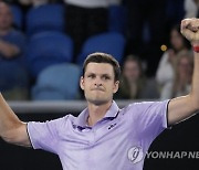 Australian Open Tennis