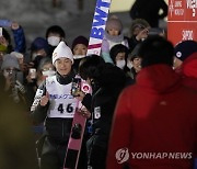 JAPAN SKI JUMPING