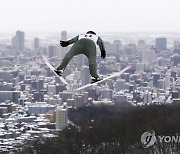 JAPAN SKI JUMPING