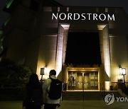 Nordstrom-Holiday Sales