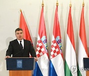 HUNGARY CROATIA DIPLOMACY