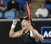 Australian Open Tennis