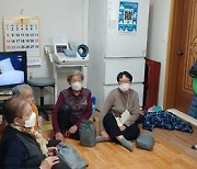 이천시, 설 연휴 한파 대비 한파쉼터 점검 추진