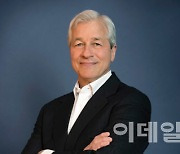 JP모간, 4Q 호실적에 자사주매입까지 줄줄이 호재