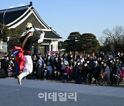 [포토]'청와대 설맞이 행사'