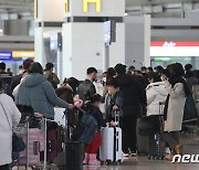 국내여행도 힘든데 인천공항·호텔은 바글…"설 연휴마저 양극화"