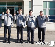 고속도로순찰대 1지구대 방문한 우종수 경기남부경찰청장